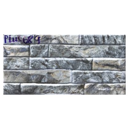 GẠCH TRANG TRÍ 20X40 ROAYL GIÁ RẺ 