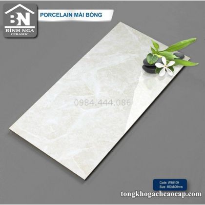 Mẫu gạch bóng kính 40x80 đẹp  